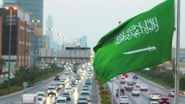 علم السعودية 3