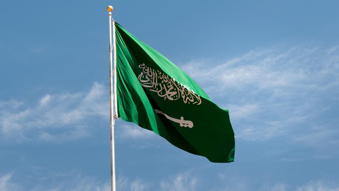 saudi flag shutterstock