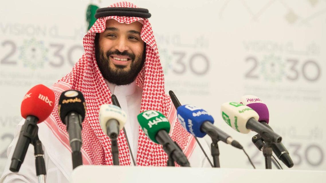 Saudi Deputy Crown Prince Mohammed bin Salman introduces Saudi Vision 2030 during a press conference. (SPA)