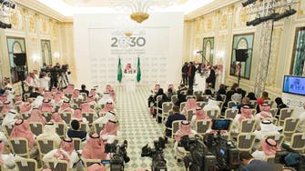 سعودی ویژن 2030ء پر عالمی رہ نماؤں اور مبصرین کا ردعمل 
