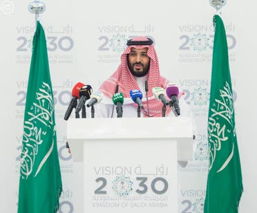 Saudi Arabia's Crown Prince Mohammed bin Salman discussing the country’s ‘Vision 2030’. (Supplied)