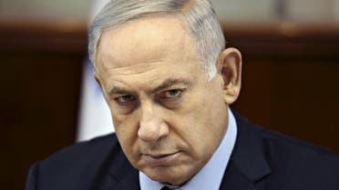 Israeli Prime Minister Benjamin Netanyahu looks on as he opens the weekly cabinet meeting in Jerusalem April 10, 2016. REUTERS/Gali Tibbon/Pool