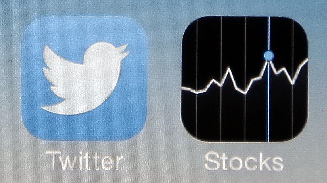 This Nov. 4, 2013, file photo, shows the Twitter app on an iPhone in San Jose, Calif. Twitter reports financial results Tuesday, April 26, 2016. (AP)