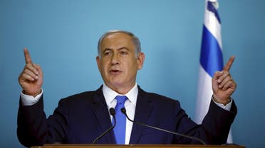 رئيس الوزراء الإسرائيلي بنيامين نتنياهو يتحدث أثناء مؤتمر صحفي يوم 23 مارس آذار 2016. تصوير رونين وفولون - رويترز.