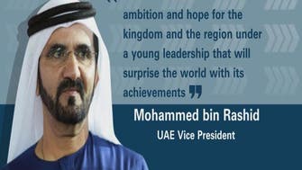 Arab leaders react to Saudi Arabia’s ‘Vision 2030’