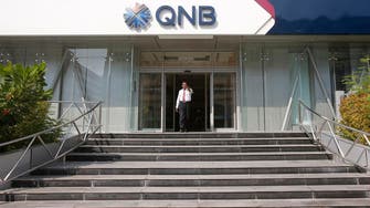 Qatar National Bank investigates alleged hack 