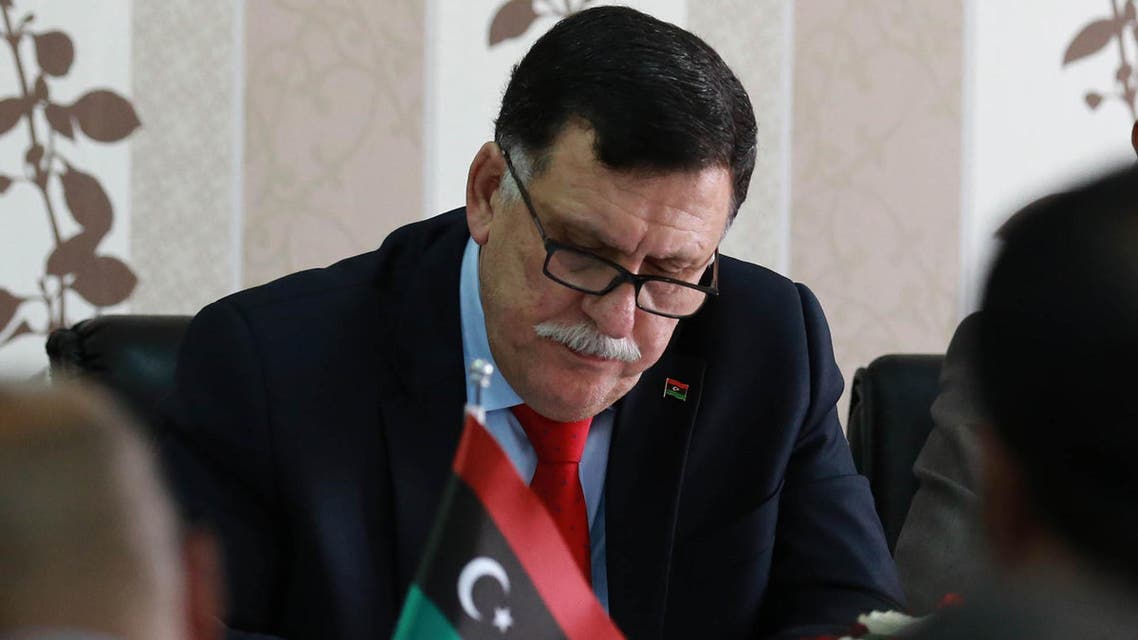 السراج sarraj