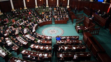 البرلمان التونسي برلمان تونس مجلس النواب التونسي