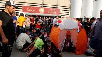 Protesters start sit-in demo in Iraq’s Green Zone
