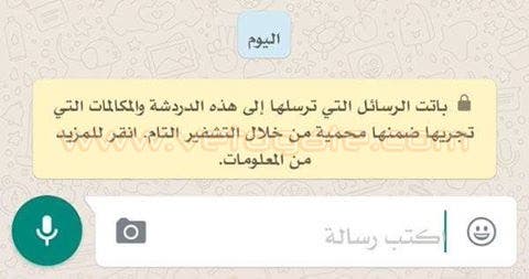 الخطوة الأولى