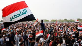 Iraqis end Green Zone protests after issuing demands