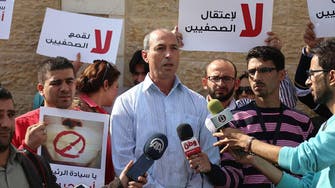 Israel to hold Palestinian journalist four months without trial