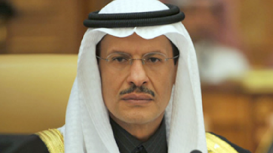 الأمير عبدالعزيز بن سلمان