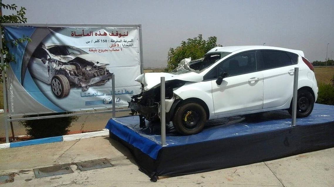 من نماذج السيارات التي خلفتها حوادث المرور القاتلة في المغرب