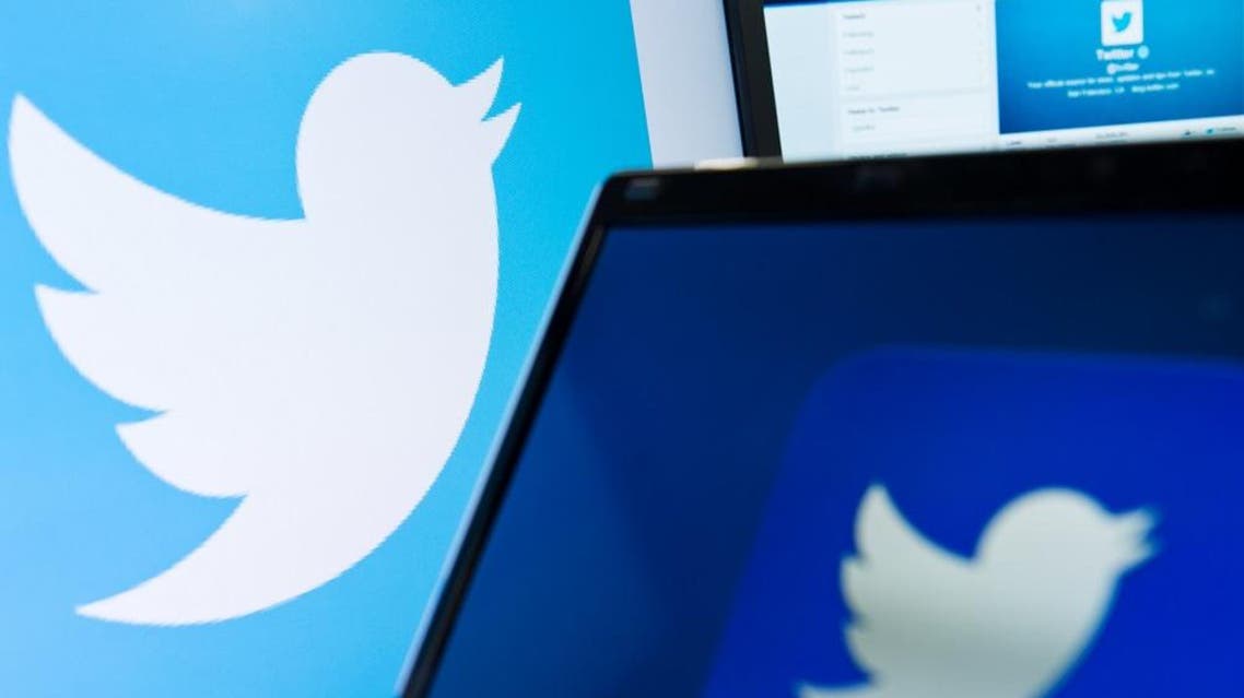 Twitter (AFP)