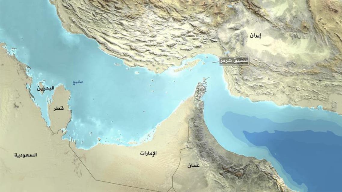 مضيق هرمز 3