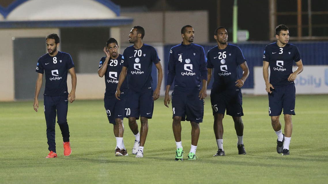 الهلال