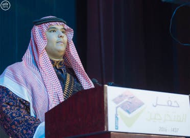 Prince Rakan is the youngest son of Saudi King Salman. (Photo courtesy: Bandar al-Jaloud) 