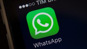 WhatsApp was blocked by a judge in response to the company's alleged failure to cooperate with a police investigation into a drug gang (AFP)