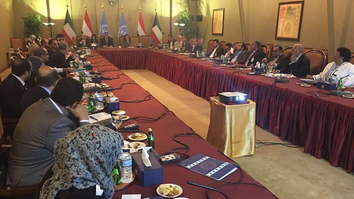 المباحثات اليمنية - الكويت 3