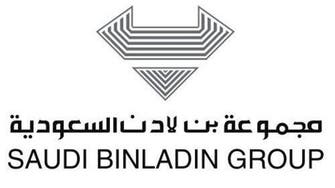 Saudi Arabia lifts project bidding ban on crisis-hit Binladin Group