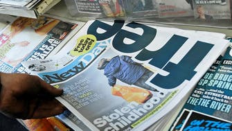 British newspaper The New Day to close after only two months