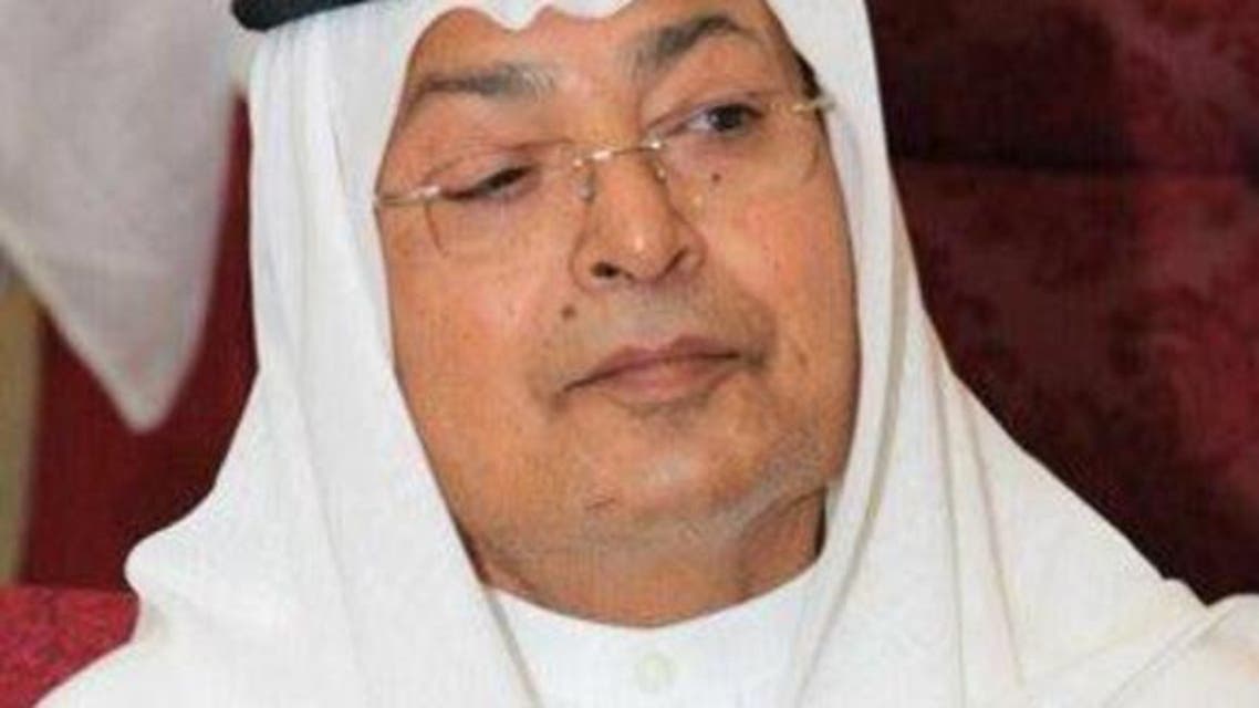 رجل الأعمال السعودي