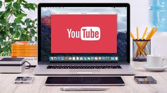 YouTube plans Internet television service for 2017