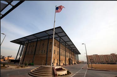 السفارة الأميركية في بغداد