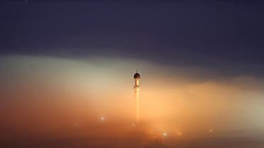 The minaret of a mosque is seen as smog blankets the village of Ponijeri, Bosnia and Herzegovina, December 26, 2015. (File photo: AP)