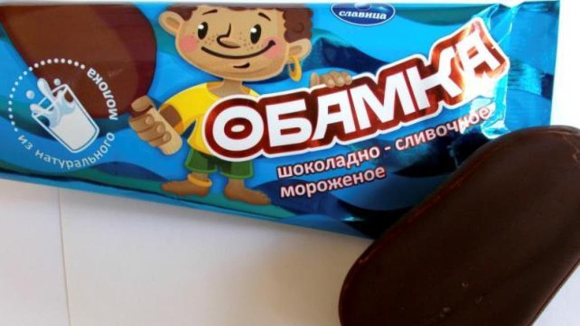 The product, called "Obamka" in Russian, is glazed with chocolate and its wrapping features an image of a smiling young African boy. (Handout/ Reuters)