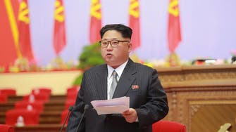 North Korea party to give Kim Jong Un top title at congress