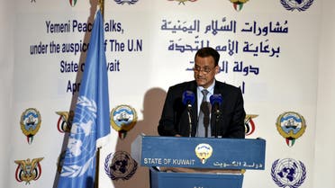 UN special envoy to Yemen Ismail Ould Cheikh Ahmed attends a news conference in Kuwait City. (Reuters)