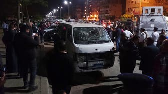 مصر.. فصل المدرجين على قوائم الإرهاب من الحكومة