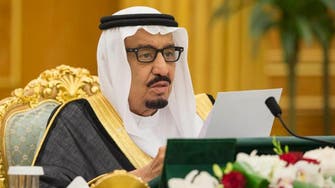 Explaining the Saudi cabinet reshuffle and ministries overhaul