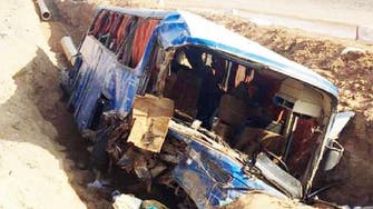 Twenty killed in road accident in Egypt 
