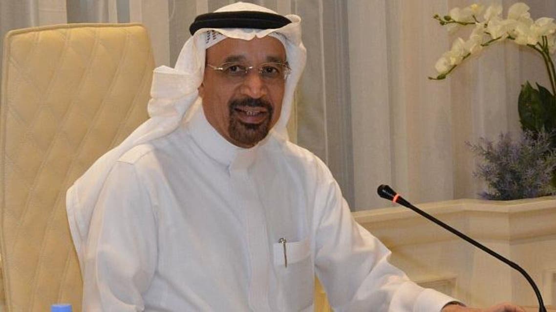 خالد الفالح 1