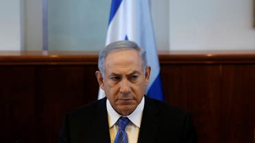 Israeli Prime Minister Benjamin Netanyahu attends the weekly cabinet meeting in Jerusalem May 8, 2016. reuters