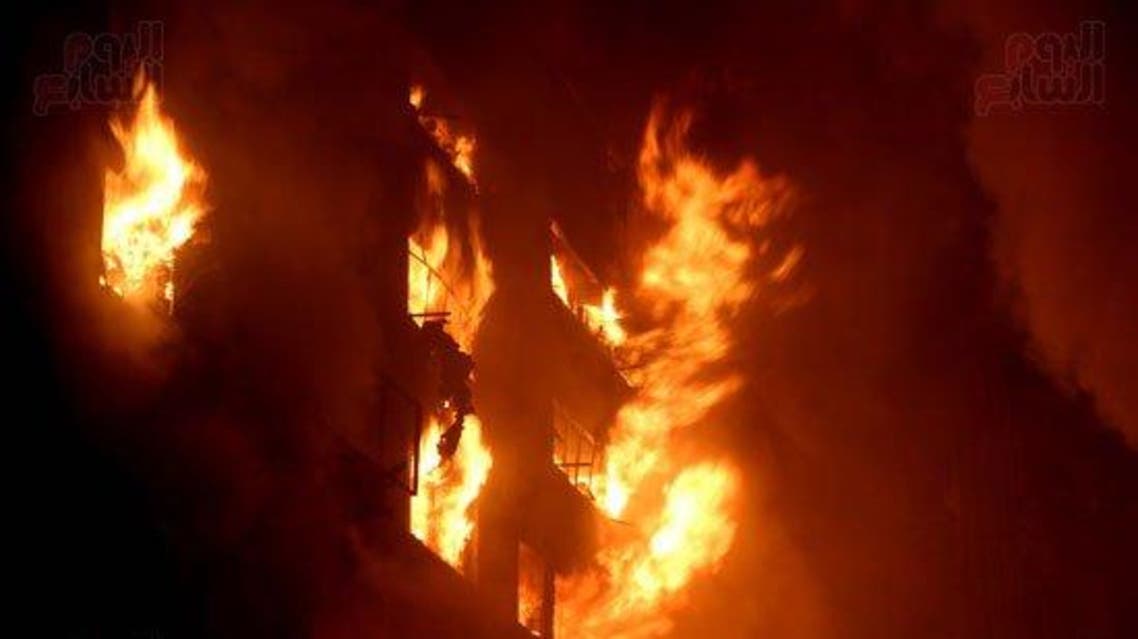 cairo fire