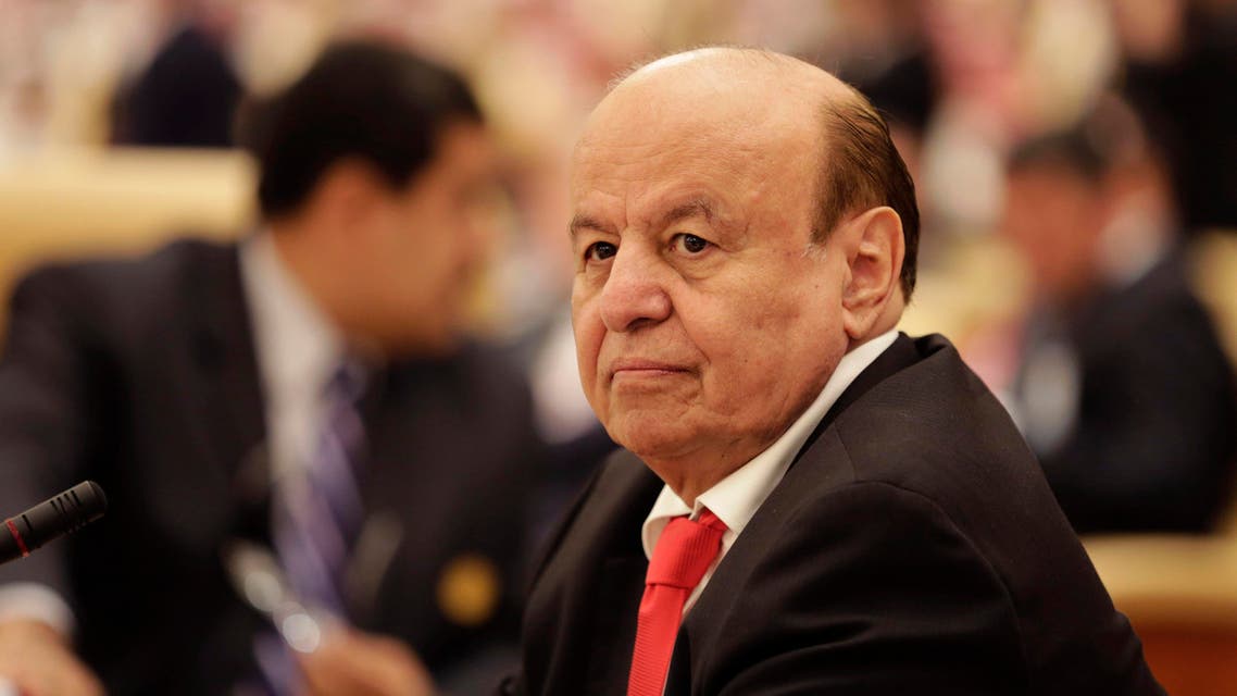 Abed Rabbo Mansour Hadi, President of Yemen participates during a summit of Arab and South American leaders in Riyadh, Saudi Arabia, Tuesday, Nov. 10, 2015. AP