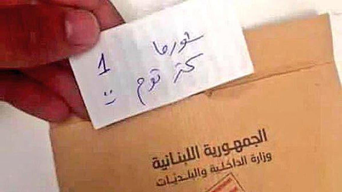 The post has been shared widely as citizens became frustrated Lebanon has not been able to elect a president since 2014. (Twitter)