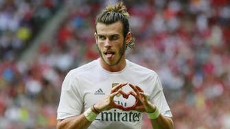 Real Madrid's Bale left out of Wales training squad