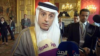 1800GMT: al-Jubeir says time may be coming for 'alternatives' on Syria