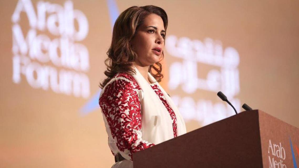 Princess Haya spoke of journalists’ rights, saying only when they are protected can society truly advance. (AMF)