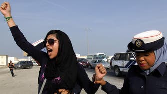 Bahrain to release prominent female activist on humanitarian grounds