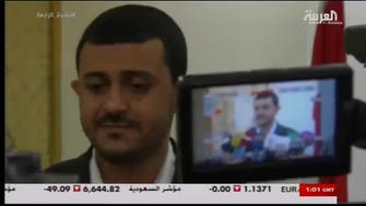Yemen talks: Agreement on major prisoner swap