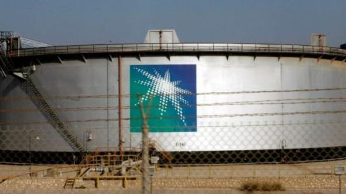 Saudi Arabia is expected to sell up to five percent of Aramco via an initial public offering. (Reuters)