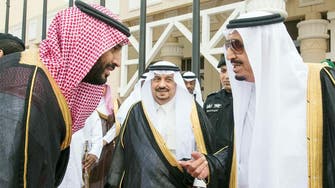 Saudi king says govt overhaul in line with Vision 2030
