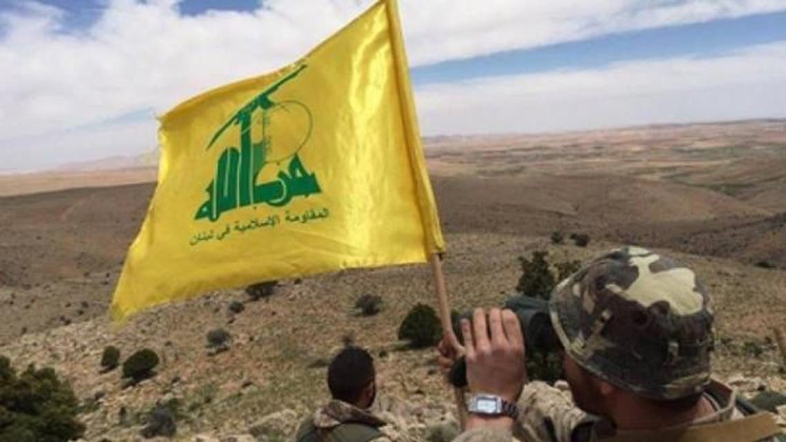 حزب اللہ