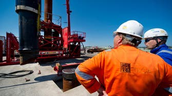 "طاقة" الإماراتية تبدأ بيع أصول النفط والغاز في بحر الشمال
